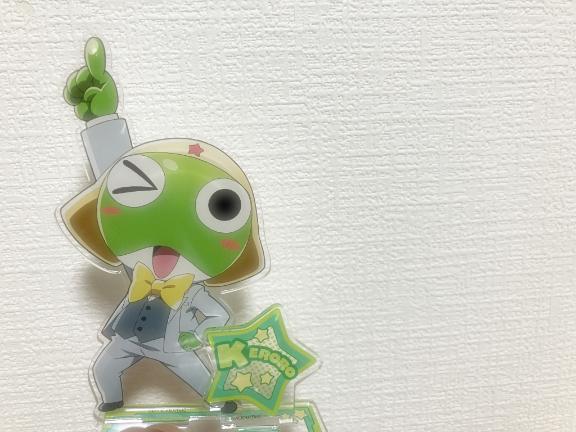 まい