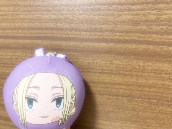 まい
