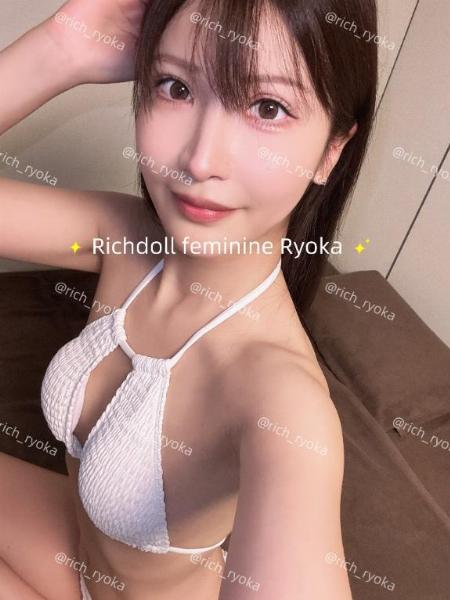 りょうか