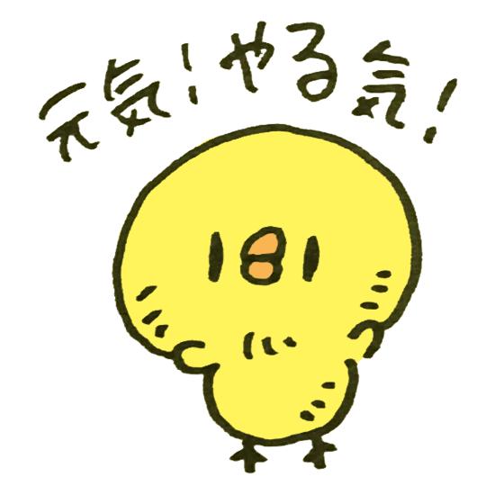 そら