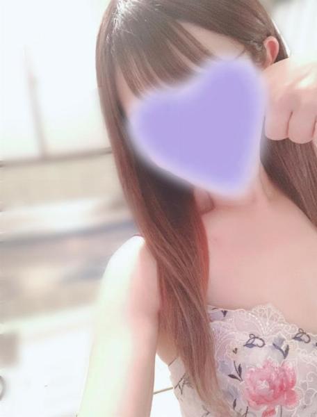 はるな