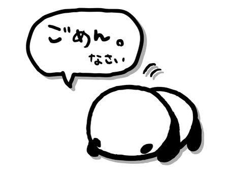 ひなた