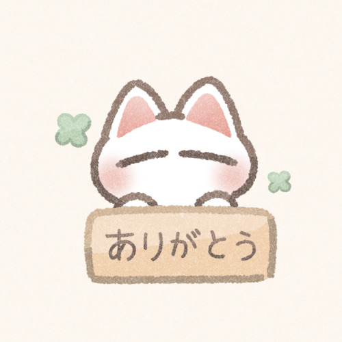 ひなた