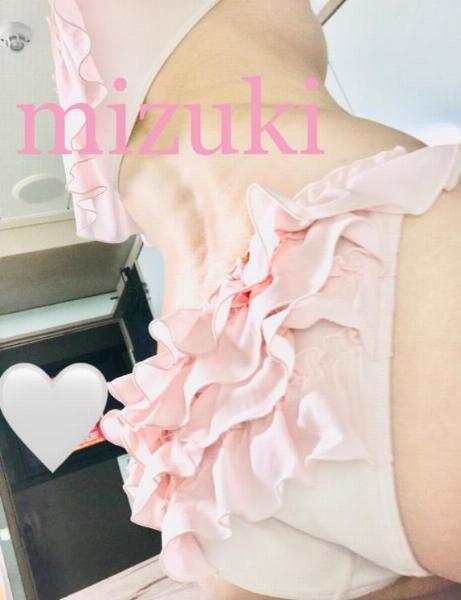 みづき
