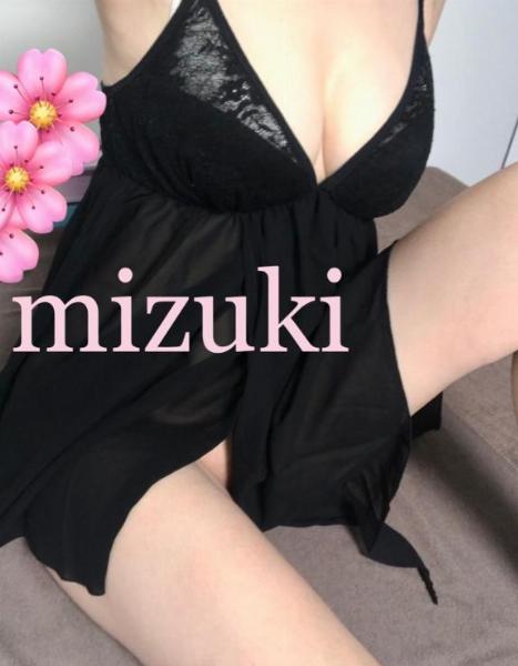 みづき