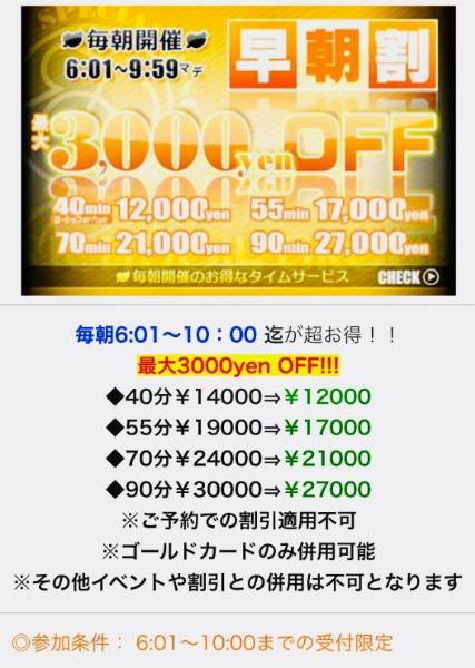 みづき
