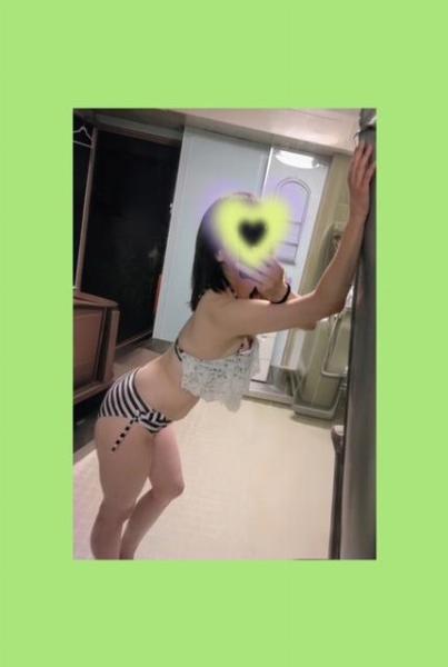 あいこ