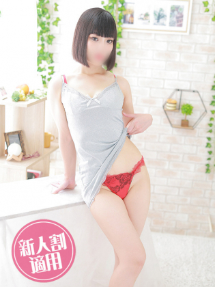 きき