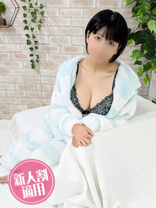 ねね